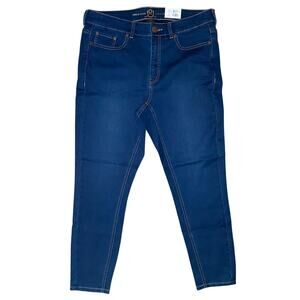 Dark Blue Denim Jegging Jeans - High Quality & Stylish